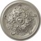 Ekena Millwork Katheryn Ceiling Medallion (Fits Canopies up to 2 1/8"), 14 1/2"OD x 2 3/4"P, Pearl White CM14KTPWS - alternate 1